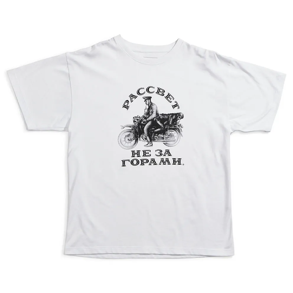 RASSVET T-SHIRT // WHITE
